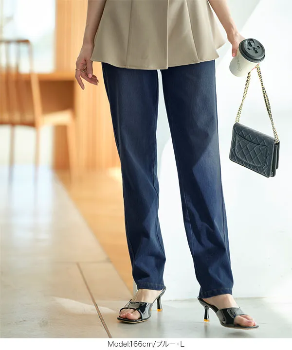 ウエストゴムストレッチデニム スキニーパンツ [M4390]| SALE！