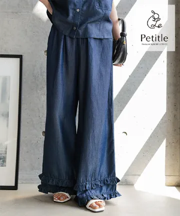 [ Petitle / プチレ ] テンセルデニム裾フリルパンツ [M4391] | 4/15(水) 12:00~ 販売予定！
