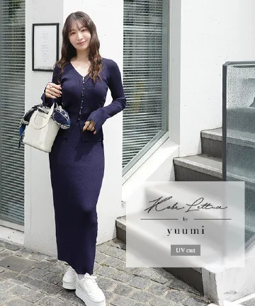 [Yuumiさんコラボ]選べるパンツとスカートUVカットリブニットボトム [M4393] | 5/12(火)12:00~販売予定!