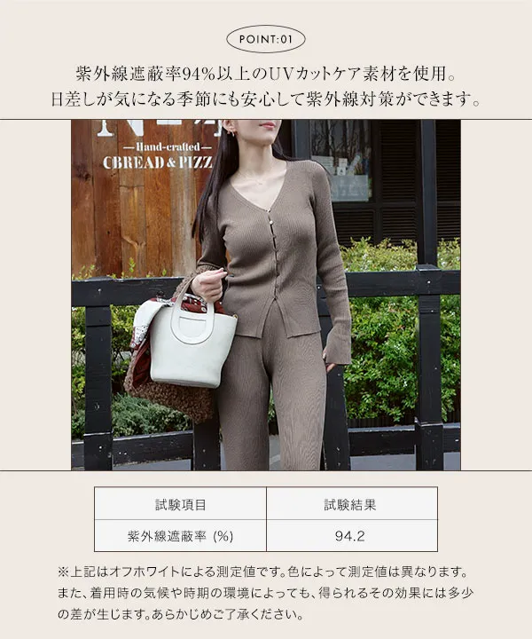 【美品】UTAA ポロシャツ・スカート・インナーパンツの3点セット Mサイズ Amazon.co.jp: UTAA ゴルフ ウェア レディース半袖 ポロシャツスカート