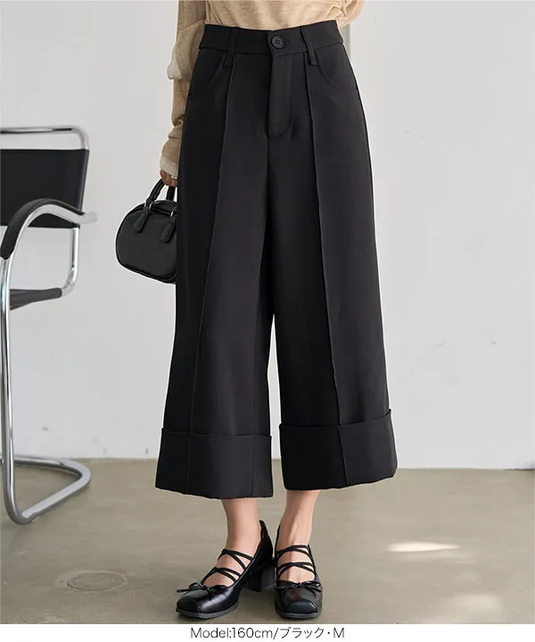 アンクルストレートワイドパンツ [M4394]