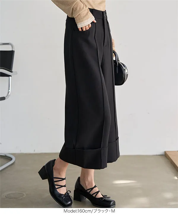 アンクルストレートワイドパンツ [M4394]