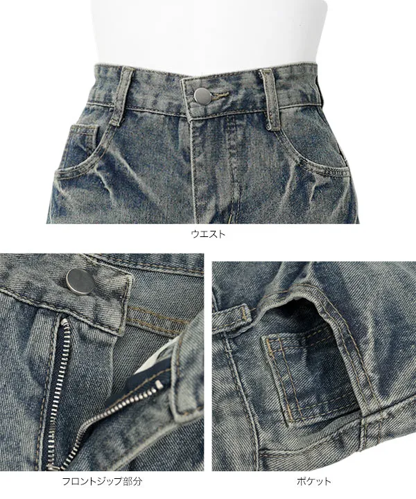 カーブデニムパンツ [M4395] - レディースファッション通販 神戸レタス