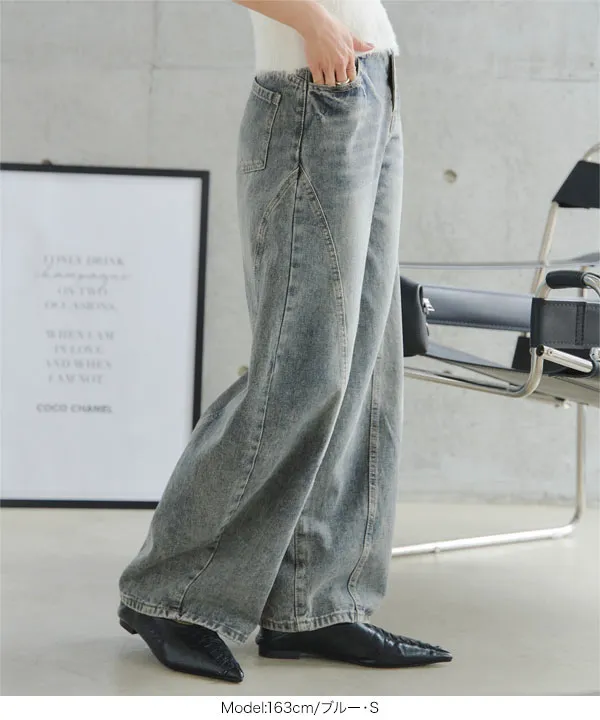 カーブデニムパンツ [M4395] - レディースファッション通販 神戸レタス