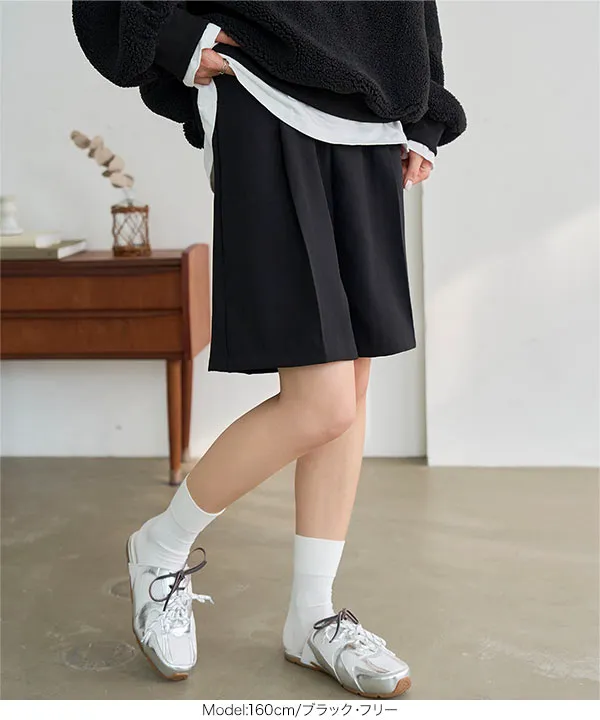 フロントタックハーフパンツ [M4396]| SALE！