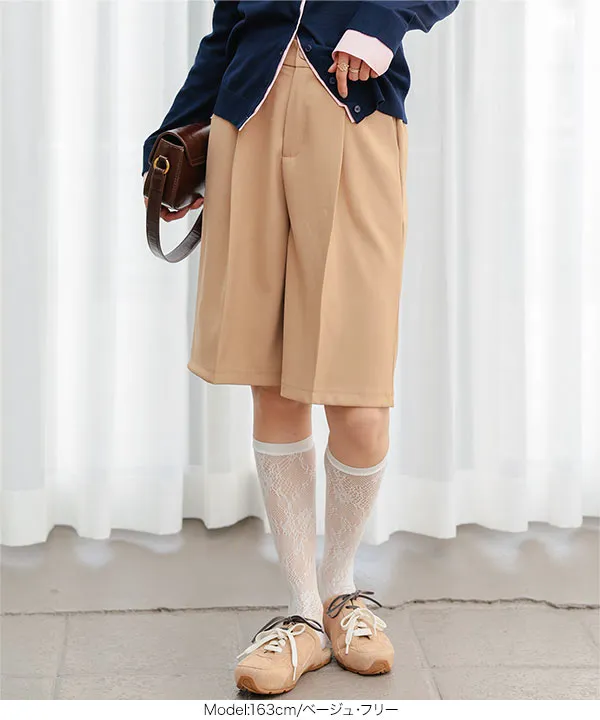 フロントタックハーフパンツ [M4396]| SALE！