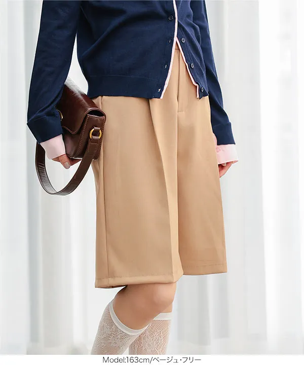 フロントタックハーフパンツ [M4396]| SALE！