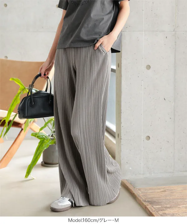 セルフカットプリーツパンツ [M4397]