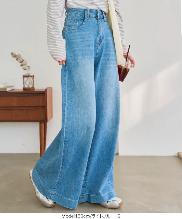 ストレッチワイドバギーデニムパンツ [M4398] - レディース