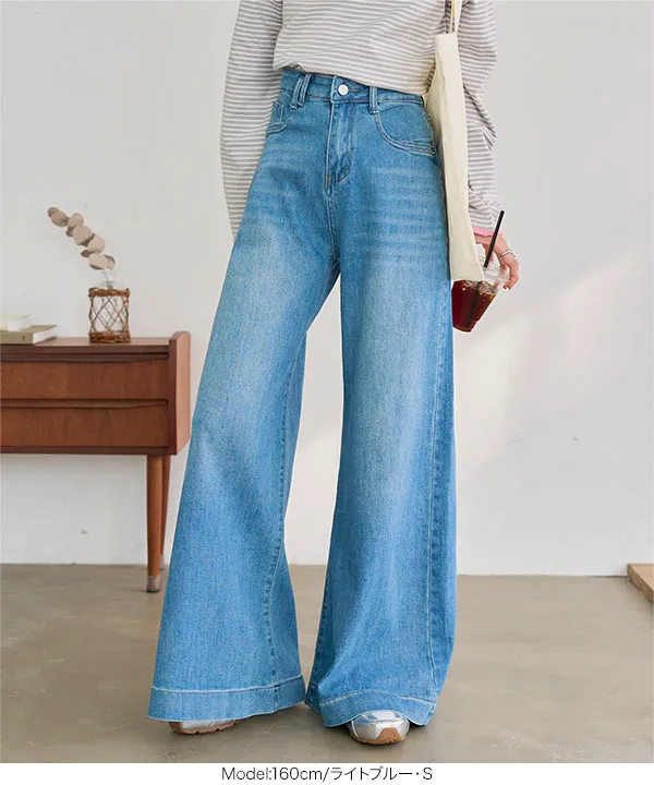 ストレッチワイドバギーデニムパンツ [M4398]