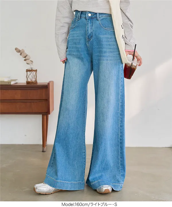 ストレッチワイドバギーデニムパンツ [M4398]