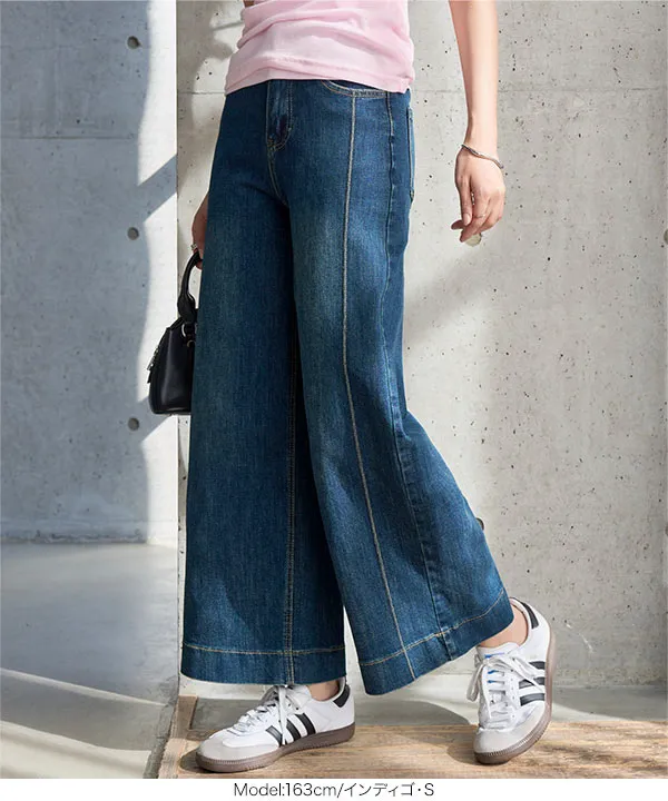 ストレッチアンクルストレートデニムパンツ [M4399] - レディース
