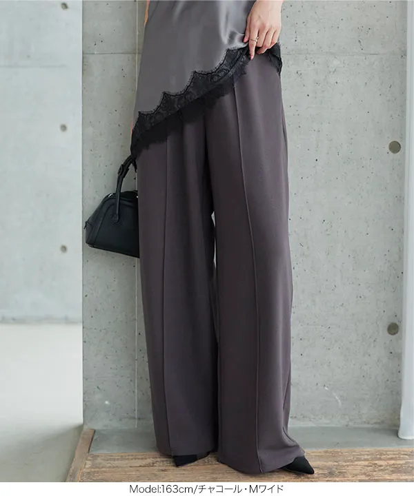 選べるワイドorテーパードセンターシームストレッチパンツ [M4403]