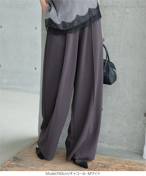 選べるワイドorテーパードセンターシームストレッチパンツ [M4403]
