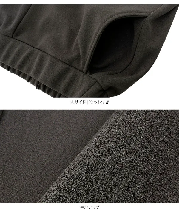 ストレッチカーブパンツ [M4404]