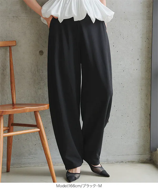 ストレッチカーブパンツ [M4404]