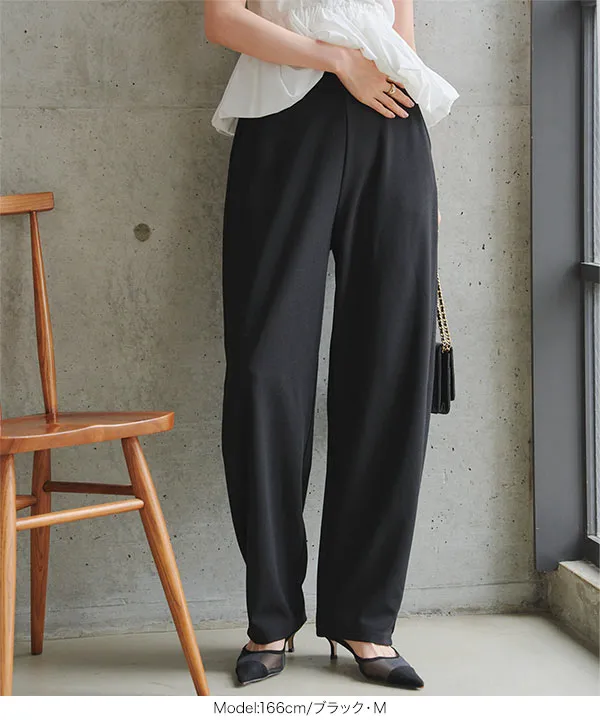ストレッチカーブパンツ [M4404]