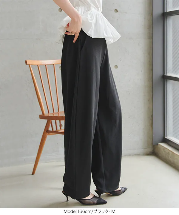 ストレッチカーブパンツ [M4404]