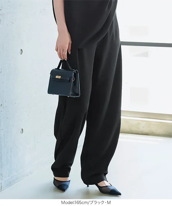 ストレッチカーブパンツ [M4404]