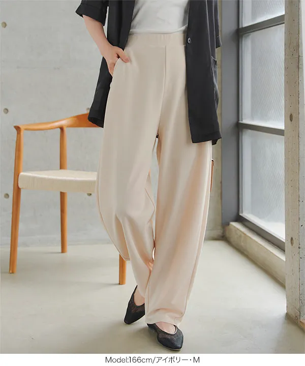 ストレッチカーブパンツ [M4404]