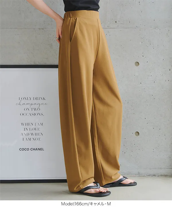 ストレッチカーブパンツ [M4404]