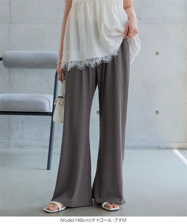接触冷感UVカット ] ランダムリブ錯覚美脚パンツ [M4411] | 今だけ送料