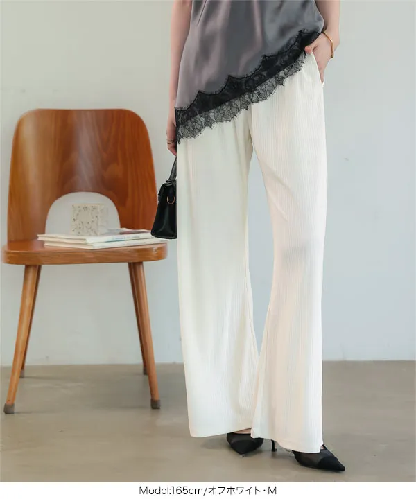 接触冷感UVカット ] ランダムリブ錯覚美脚パンツ [M4411] | 冷感
