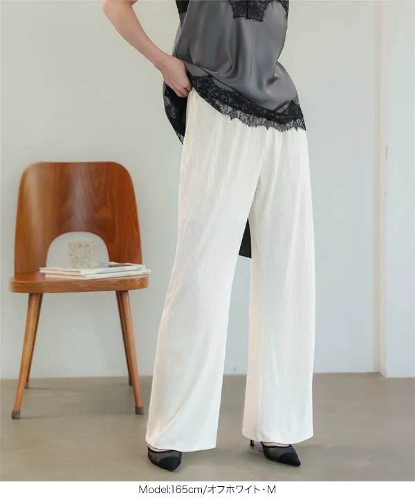 接触冷感UVカット ] ランダムリブ錯覚美脚パンツ [M4411] | 今だけ送料
