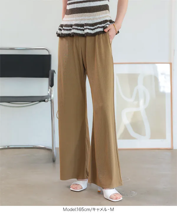 [ 接触冷感UVカット ] ランダムリブ錯覚美脚パンツ [M4411]