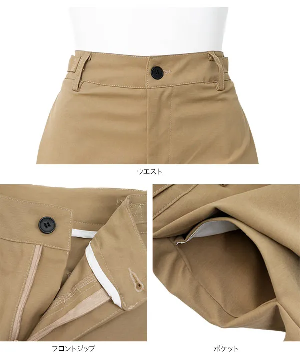 サイドベルトタックカーブパンツ [M4416]