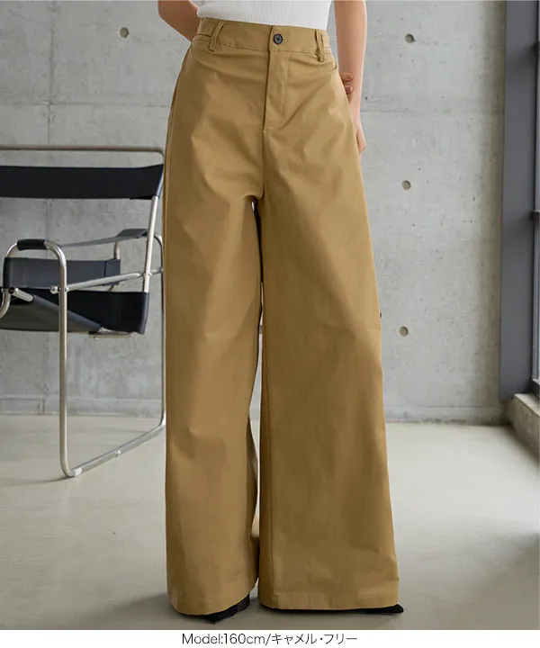 サイドベルトタックカーブパンツ [M4416] - レディースファッション
