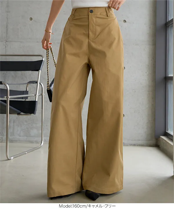 サイドベルトタックカーブパンツ [M4416] - レディースファッション