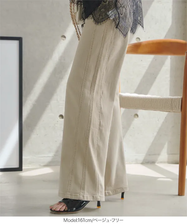ストレッチデニムワイドパンツ [M4418]