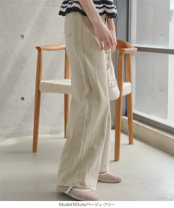 ストレッチデニムワイドパンツ [M4418]