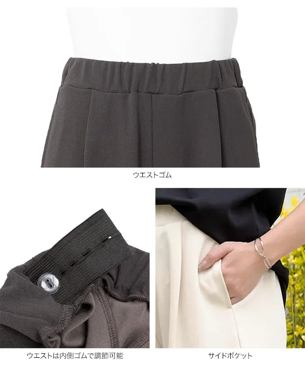 [ mamaレタス ] ウエストインできるスラックスパンツ [M4423]