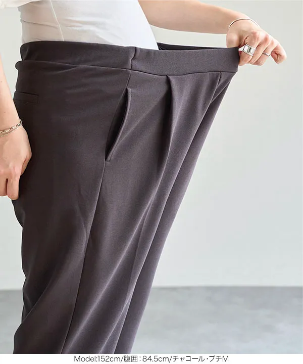 [ mamaレタス ] ウエストインできるスラックスパンツ [M4423]