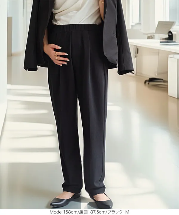 [ mamaレタス ] ウエストインできるスラックスパンツ [M4423]