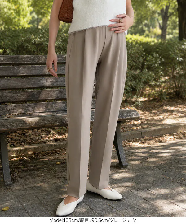 [ mamaレタス ] ウエストインできるスラックスパンツ [M4423]
