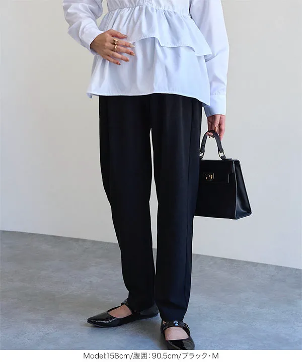 [ mamaレタス ] ウエストインできるスラックスパンツ [M4423]
