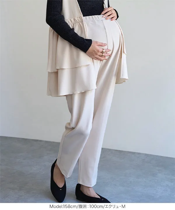 [ mamaレタス ] ウエストインできるスラックスパンツ [M4423]