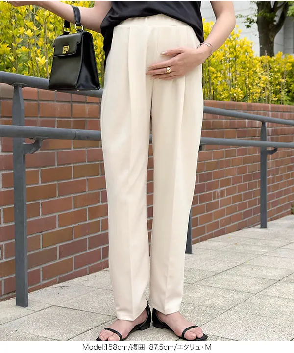 [ mamaレタス ] ウエストインできるスラックスパンツ [M4423]