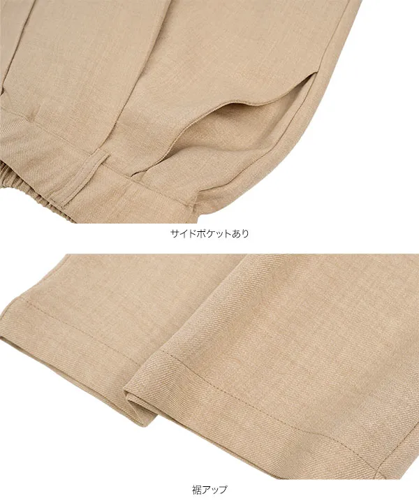 選べるサイズ さらとろ麻調ワイドパンツ [M4424]