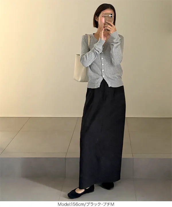 [ yuiさんコラボ ] 選べる2サイズウエストタックストレートスカート [M4425] | 8/13(木)12:00~販売予定!