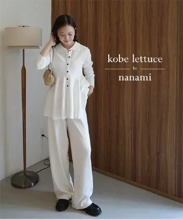 [ nanamiさんコラボ ] 2wayニットワイドパンツ [M4428] | 9/15(火)12:00~再販開始予定!