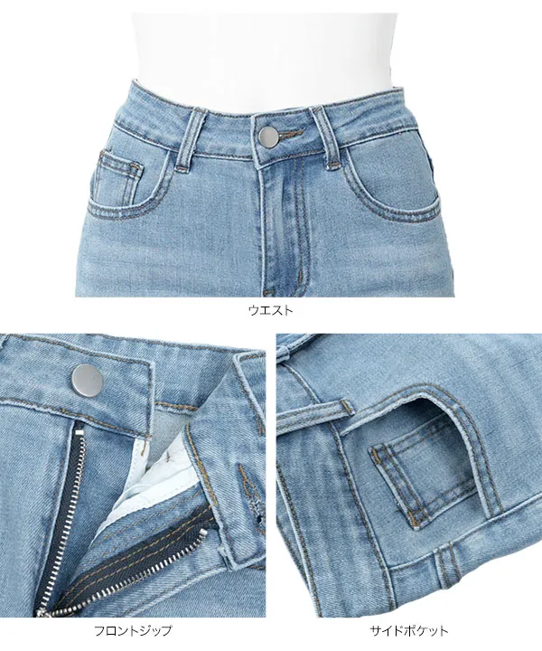 ストレッチフレアデニムパンツ [M4429] - レディースファッション通販