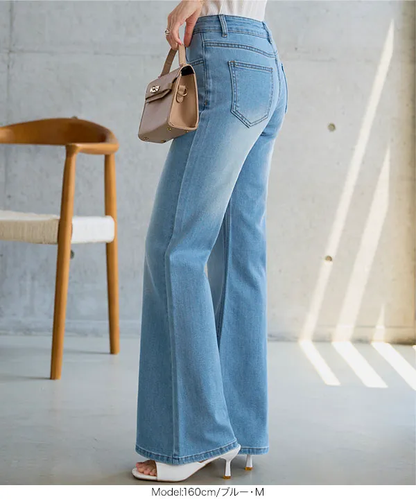 ストレッチフレアデニムパンツ [M4429] - レディースファッション通販