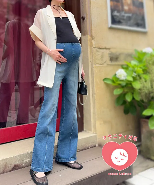 mamaレタス ] マタニティストレッチデニムパンツ [M4433] | 今だけ送料