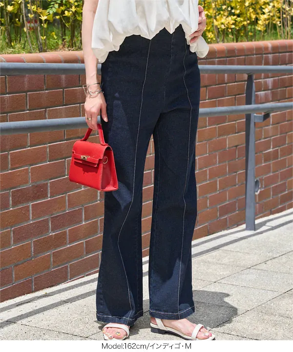[ mamaレタス ] マタニティストレッチデニムパンツ [M4433]