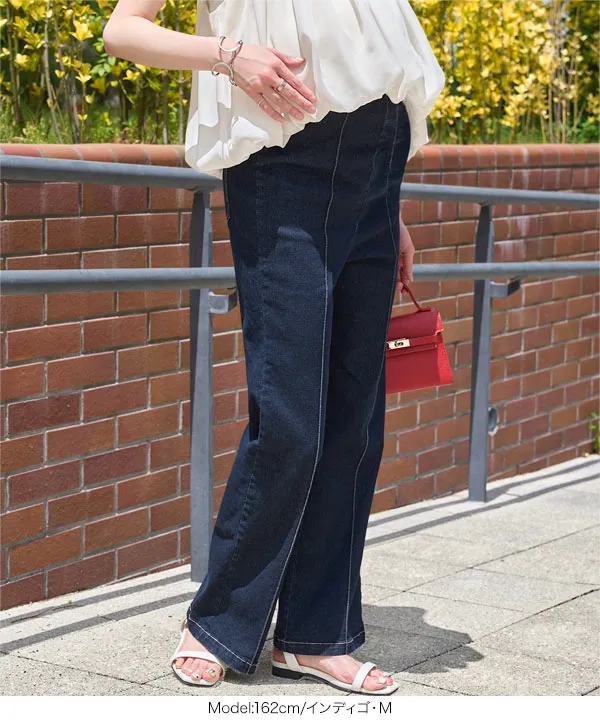 [ mamaレタス ] マタニティストレッチデニムパンツ [M4433]