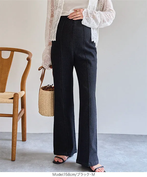 [ mamaレタス ] マタニティストレッチデニムパンツ [M4433]